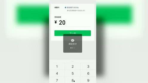 大爆料最新视频下载免费,免费下载背后的秘密与惊喜