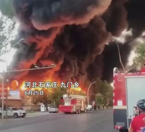 石家庄火灾最新爆料,悲剧现场揭秘，救援行动紧急展开