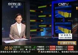 凤凰最新爆料消息视频,最新爆料视频深度解析