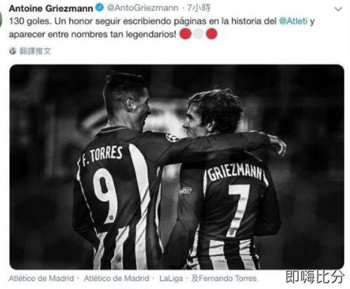 竞彩法甲爆料最新消息,竞彩专家深度解析，赛事前瞻不容错过！