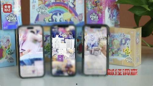 盲盒最新爆料,神秘潮流玩具背后的秘密大揭秘！