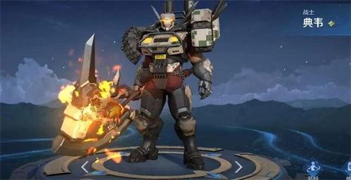 典韦上线时间爆料最新,揭秘三国名将的传奇上线时刻