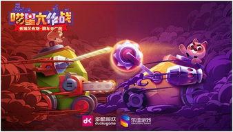 喵星大作战最新爆料,神秘喵星势力崛起，战火一触即发！