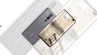 红米最新5g爆料是什么,性能升级，5G时代新篇章