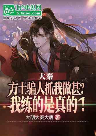 顶流明星最新爆料小说,娱乐圈背后的秘密大揭露