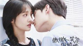 杨洋李沁最新爆料,甜蜜互动引粉丝尖叫，幕后故事揭秘