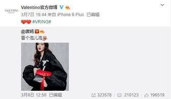 热巴爆料视频大全集最新