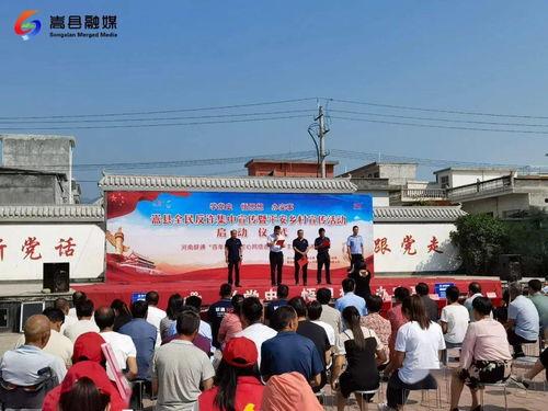 鹤山市爆料新闻最新消息