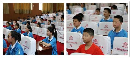 宝贤中学最新爆料事件,揭秘校园事件背后真相